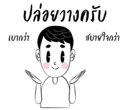 Kong sticker #12565259