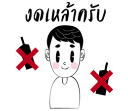 Kong sticker #12565265