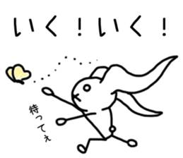 Rabbit sky. sticker #12565310