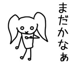 Rabbit sky. sticker #12565313