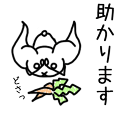 Rabbit sky. sticker #12565326