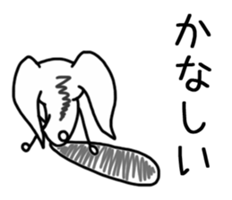 Rabbit sky. sticker #12565342