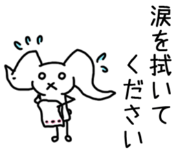 Rabbit sky. sticker #12565345