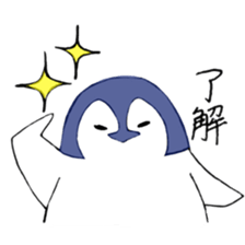 techitechi penguin sticker #12565514