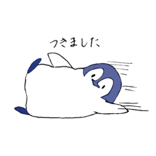 techitechi penguin sticker #12565520