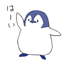 techitechi penguin sticker #12565521