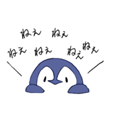 techitechi penguin sticker #12565540