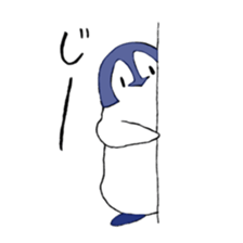 techitechi penguin sticker #12565548