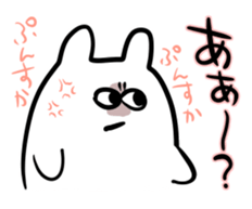 jitto miru usagi 5 sticker #12565552