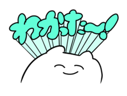 jitto miru usagi 5 sticker #12565553