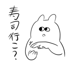 jitto miru usagi 5 sticker #12565554