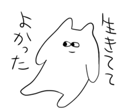 jitto miru usagi 5 sticker #12565556