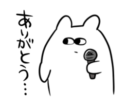 jitto miru usagi 5 sticker #12565557