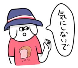 jitto miru usagi 5 sticker #12565559