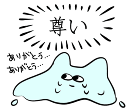 jitto miru usagi 5 sticker #12565560