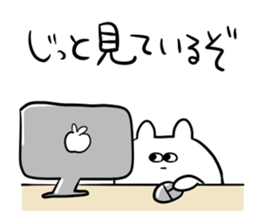 jitto miru usagi 5 sticker #12565563