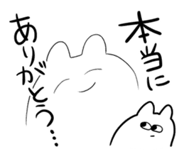 jitto miru usagi 5 sticker #12565564