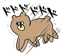 jitto miru usagi 5 sticker #12565567