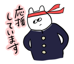 jitto miru usagi 5 sticker #12565568