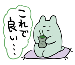 jitto miru usagi 5 sticker #12565569
