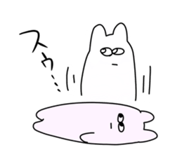 jitto miru usagi 5 sticker #12565572