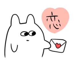 jitto miru usagi 5 sticker #12565574