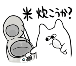 jitto miru usagi 5 sticker #12565576