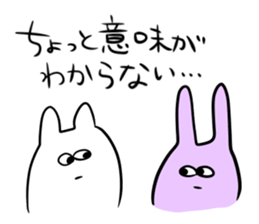 jitto miru usagi 5 sticker #12565580