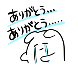 jitto miru usagi 5 sticker #12565581