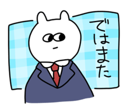 jitto miru usagi 5 sticker #12565583