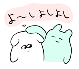 jitto miru usagi 5 sticker #12565585