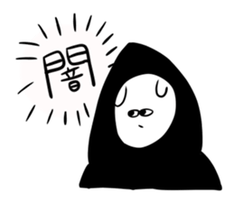 jitto miru usagi 5 sticker #12565586