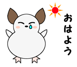 chinchillas of Chichi sticker #12565934