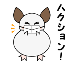 chinchillas of Chichi sticker #12565955