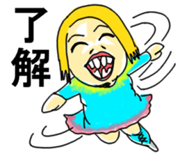 Mother's smile sticker #12566134