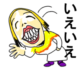 Mother's smile sticker #12566136