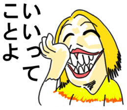 Mother's smile sticker #12566137