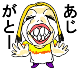 Mother's smile sticker #12566138