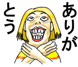 Mother's smile sticker #12566139