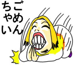 Mother's smile sticker #12566140