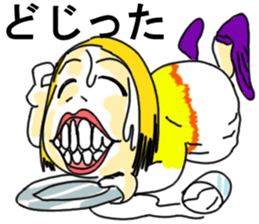 Mother's smile sticker #12566141