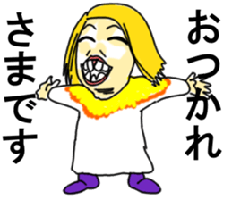 Mother's smile sticker #12566143