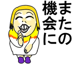 Mother's smile sticker #12566144