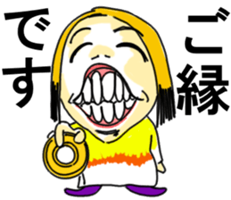 Mother's smile sticker #12566146