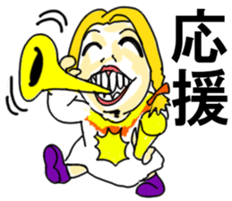 Mother's smile sticker #12566148