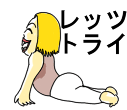 Mother's smile sticker #12566149