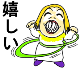 Mother's smile sticker #12566153