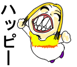 Mother's smile sticker #12566154