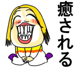 Mother's smile sticker #12566157