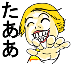 Mother's smile sticker #12566162